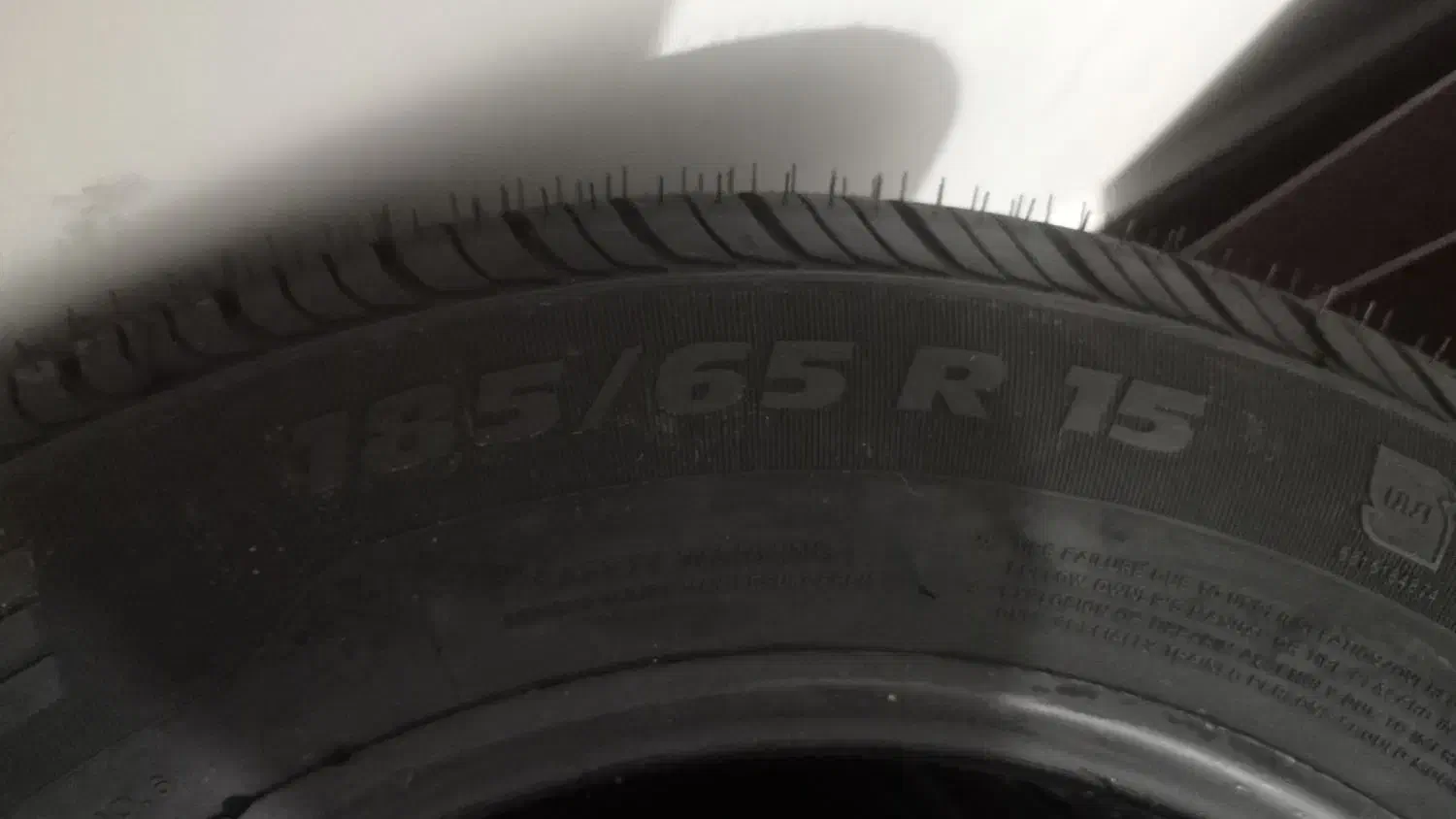 لاستیک پژوپارس سایز 15 برند کویر|قطعات یدکی و لوازم جانبی|سوسنگرد, |دیوار