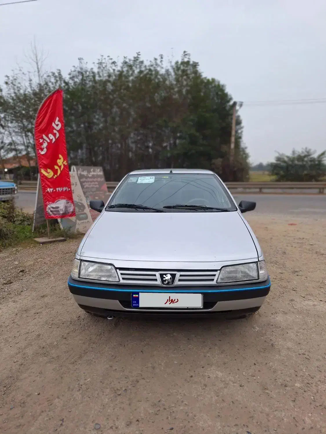 405 مدل 91 بی رنگ|خودرو سواری و وانت|طاهرگوراب, |دیوار