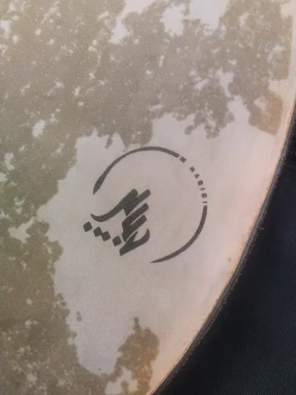 دف استاد حبیبی مدل الیت|سازهای سنتی|قم, گلزار|دیوار