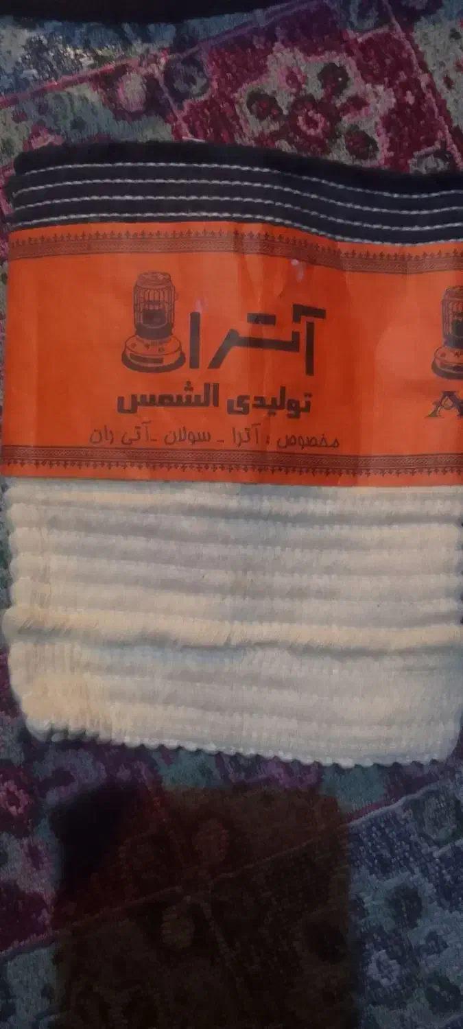 لوازم آشپزی سالم|ظروف پخت‌وپز|مشکین‌دشت, |دیوار
