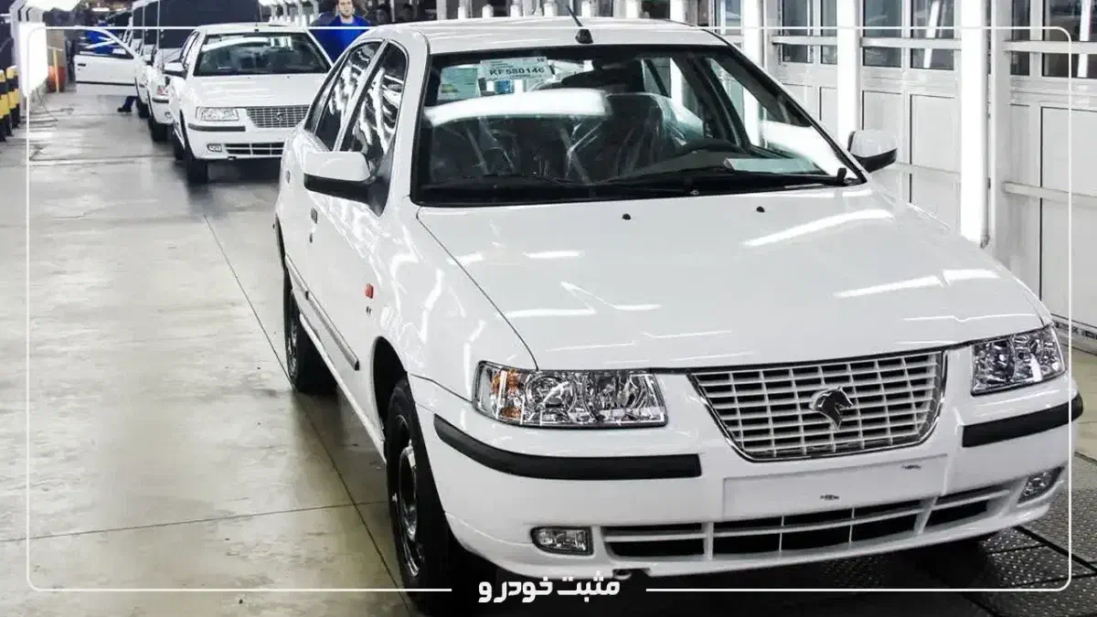 فروش حوالی خودرو|خودرو سواری و وانت|ساری, |دیوار