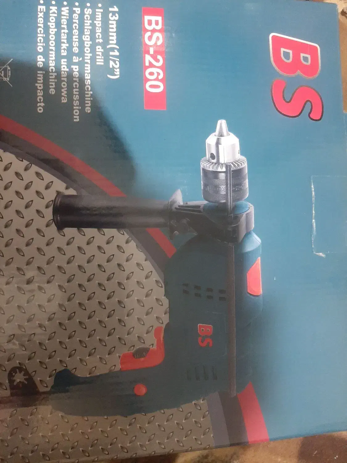 دریل شارژی نو سنگ فرز و دریل بوش|ابزارآلات|شهرضا, |دیوار