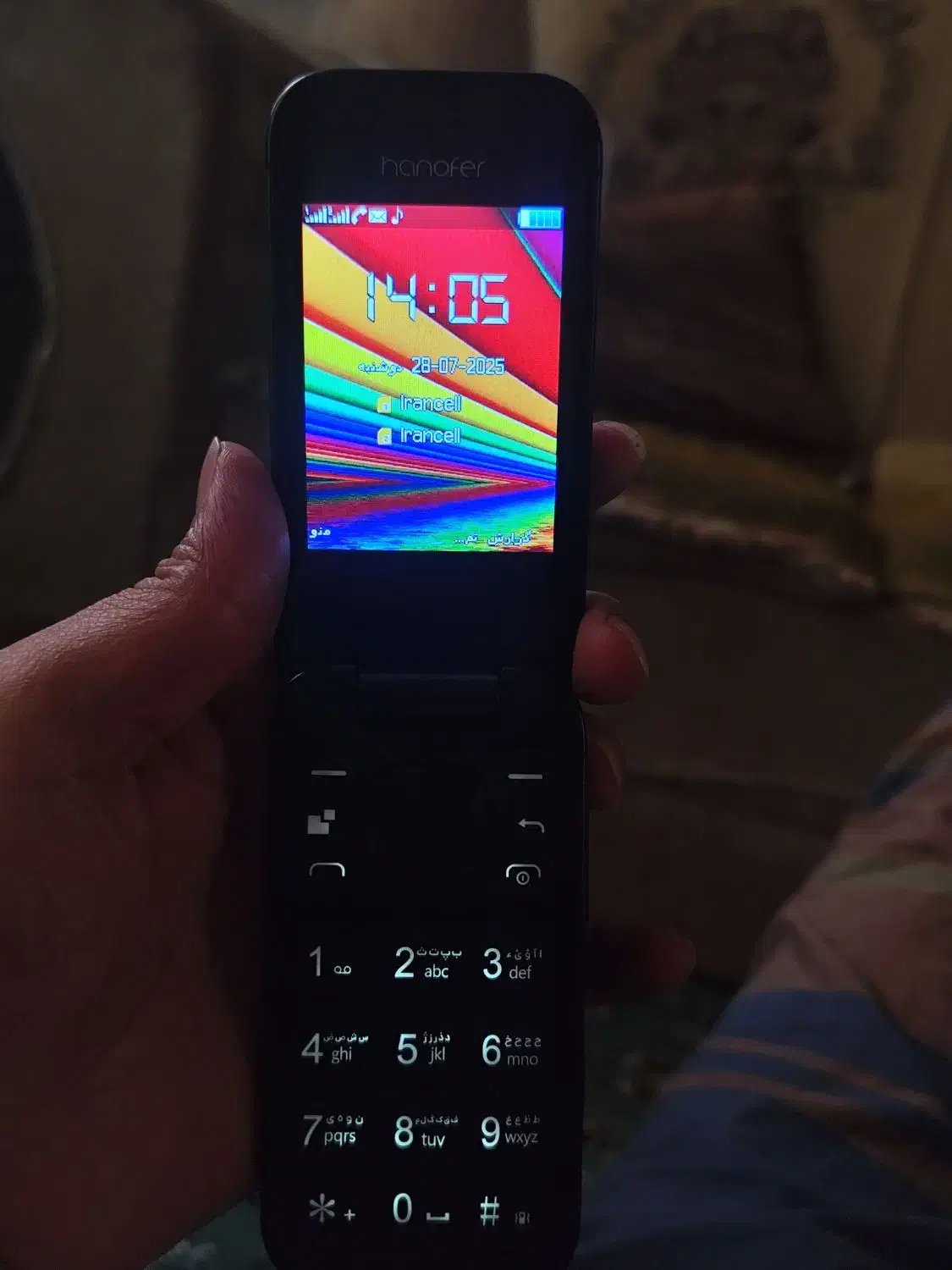 گوشی ساده hanoferتمیز کلا دوهفته استفاده شده|موبایل|تهران, تولید دارو|دیوار