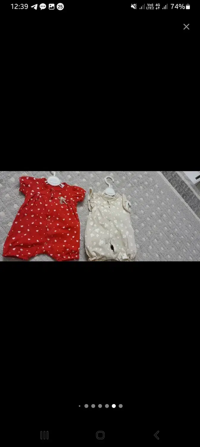 لباس نوزادی|کفش و لباس بچه|مشهد, عامل|دیوار