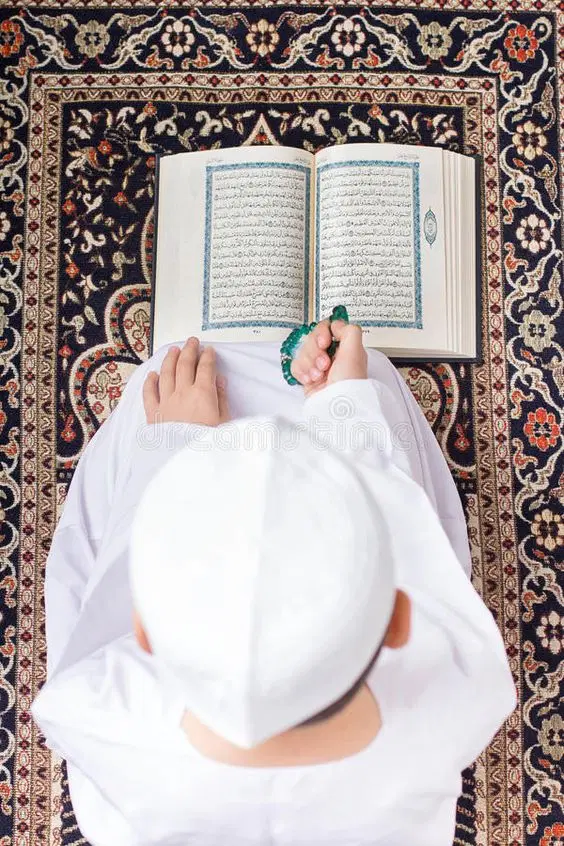 قرآن|کتاب و مجله مذهبی|یزد, |دیوار
