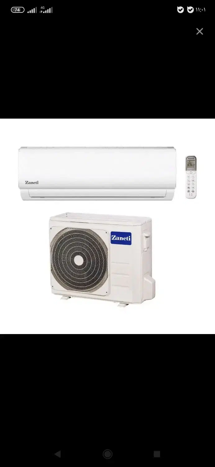 کولر گازی اسپیلت 12هزار زانتی|کولر گازی و فن‌کوئل|شاهین‌شهر, شهرک گلدیس|دیوار