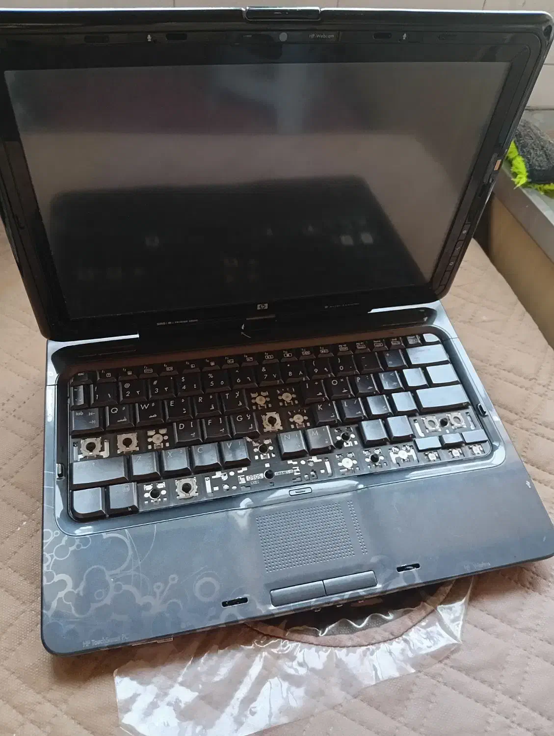 لپ تاپ|رایانه همراه|کاشان, باغچه فیض|دیوار