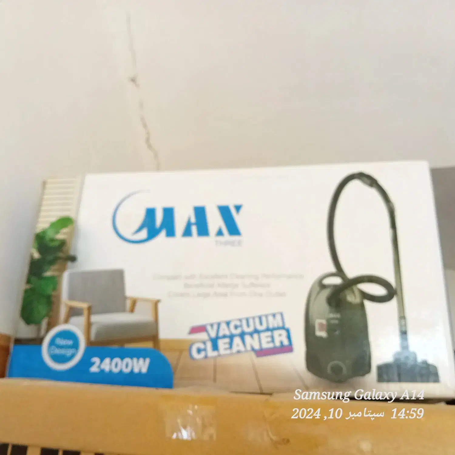 ۵ تکه لوازم خانه گی|سایر لوازم برقی|مریوان, |دیوار