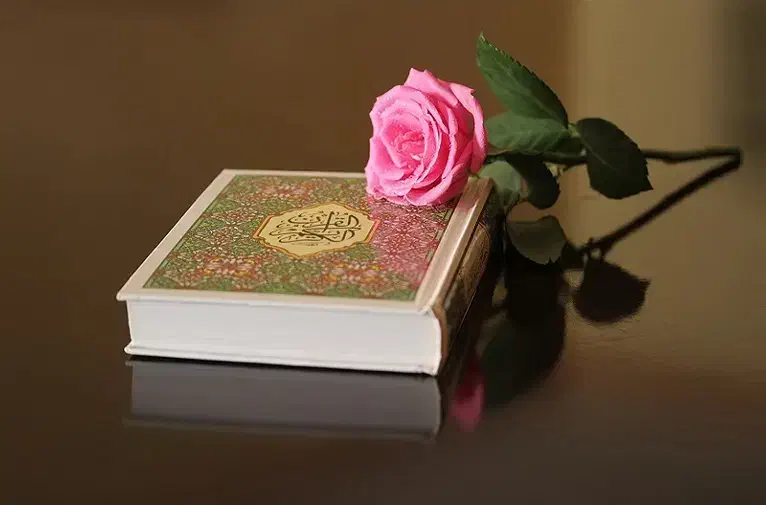 نمازذکر دستبند دعا ختم قرآن سرکتاب استخاره فال حق|بدلیجات|یزد, |دیوار