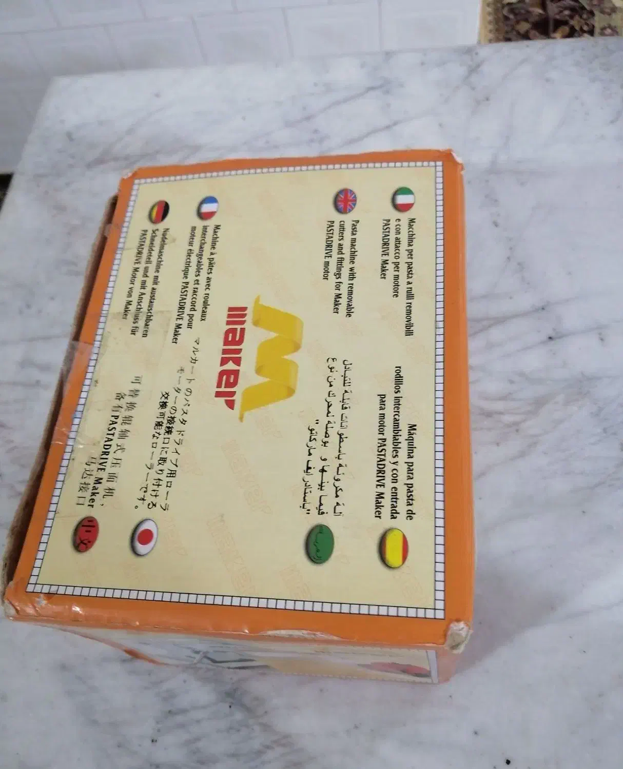 دستگاه خمیر پهن کن و رشته بری اطلس|ظروف پختوپز|گنبد کاووس, |دیوار