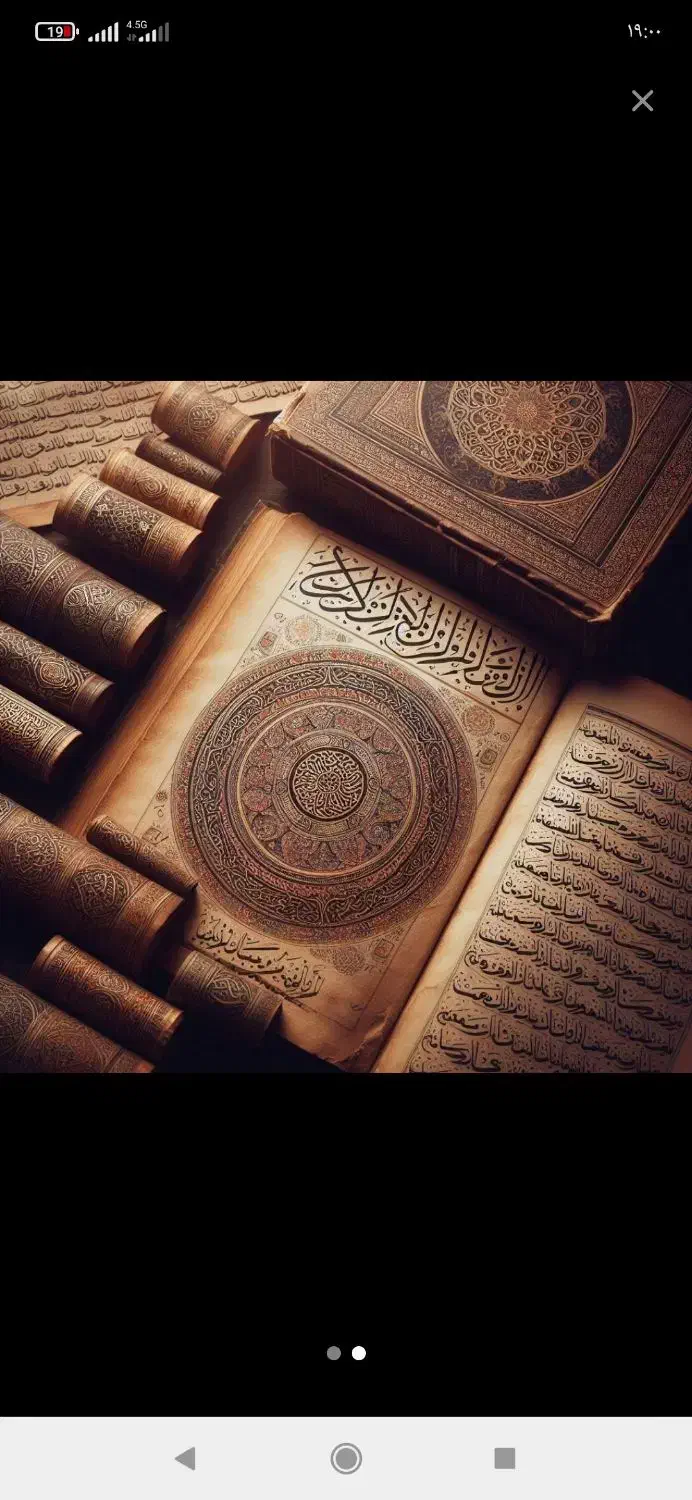 دعانویس حضوری|خدمات پذیرایی، مراسم|مشهد, پورسینا|دیوار