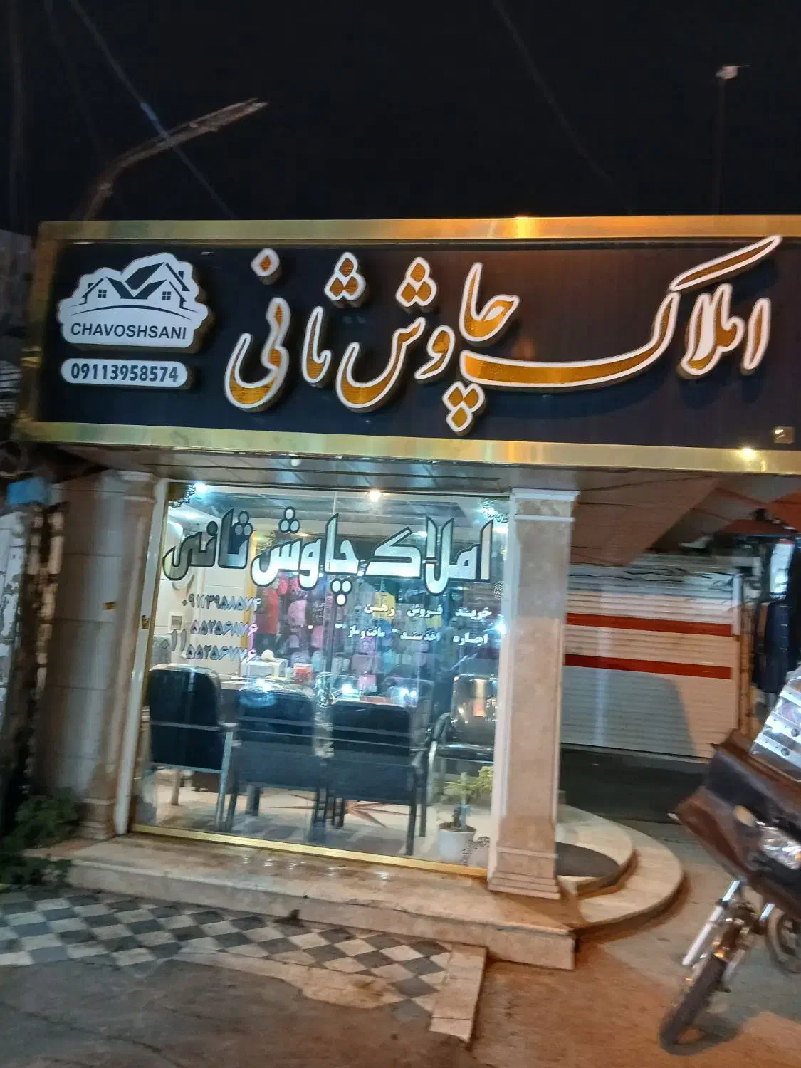 یک واحد ویلایی در بست بدون صاحبخانه|اجارهٔ خانه و ویلا|رحیم‌آباد, |دیوار