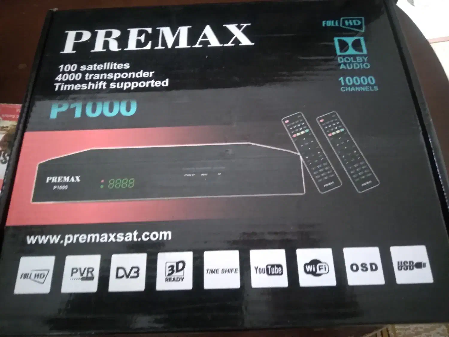 گیرنده فول اچ دی|صوتی و تصویری|لاهیجان, گلستان|دیوار