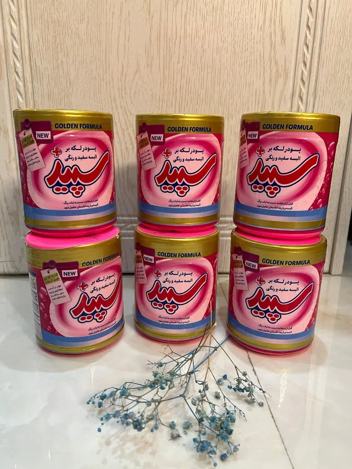 فینیش|مواد شوینده و دستمال کاغذی|ایوان, |دیوار