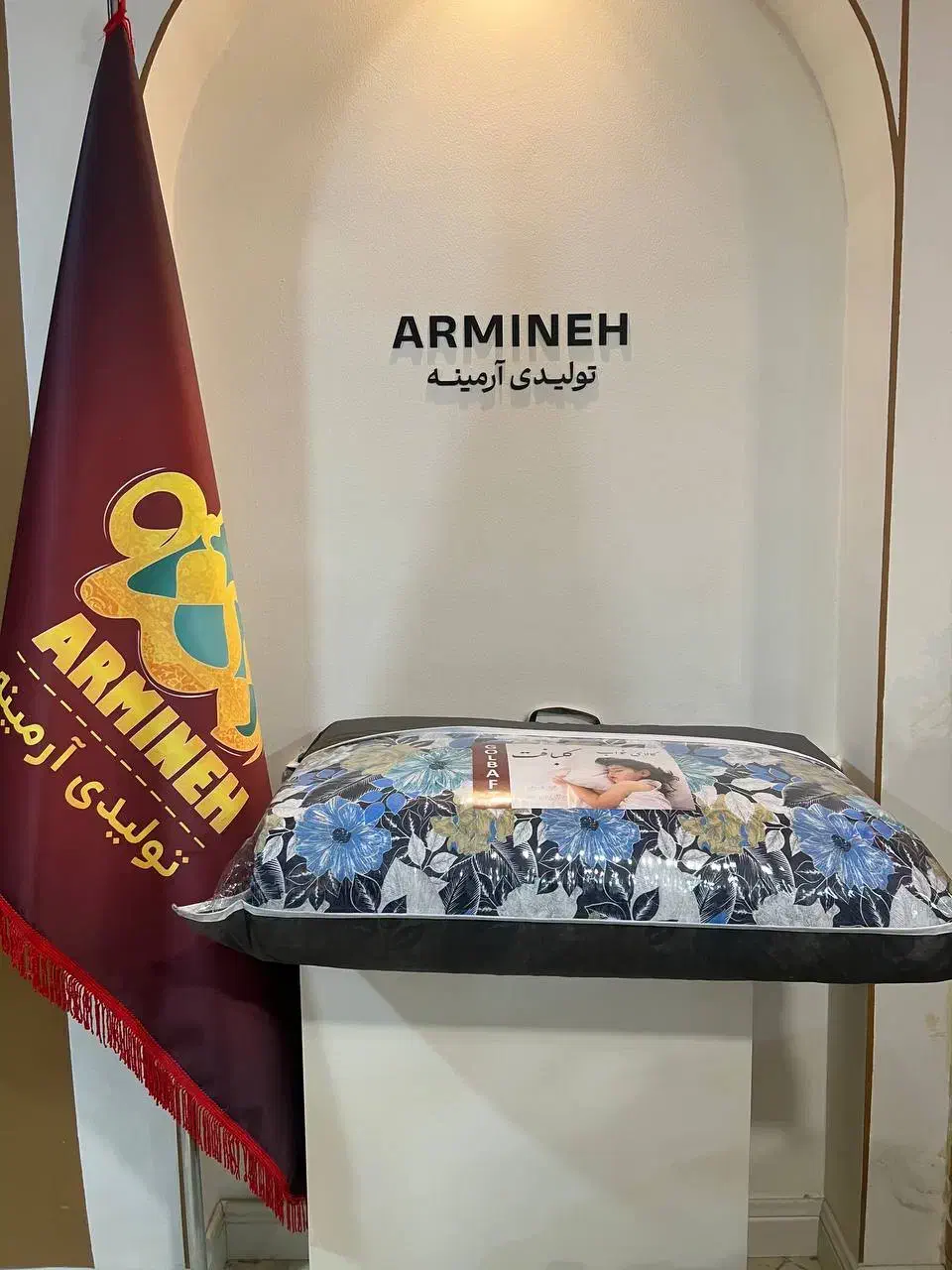 تشک مسافرتی الیافی لایکو پارچه نخی زیپی با کاور|رختخواب، بالش، پتو|تهران, شکوفه|دیوار