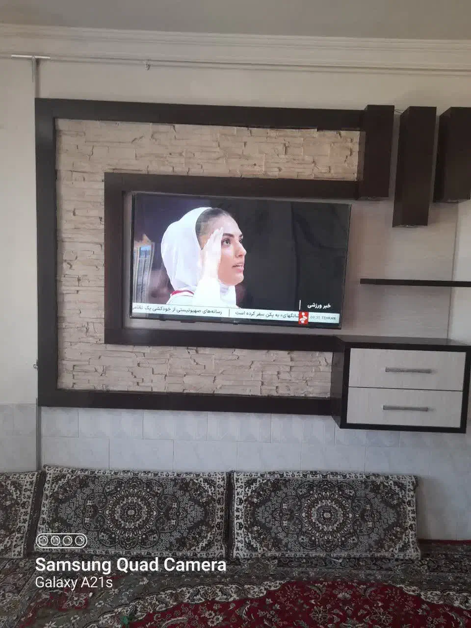 با سلام میز تلویزیون فروشی|میز تلویزیون|گناباد, |دیوار