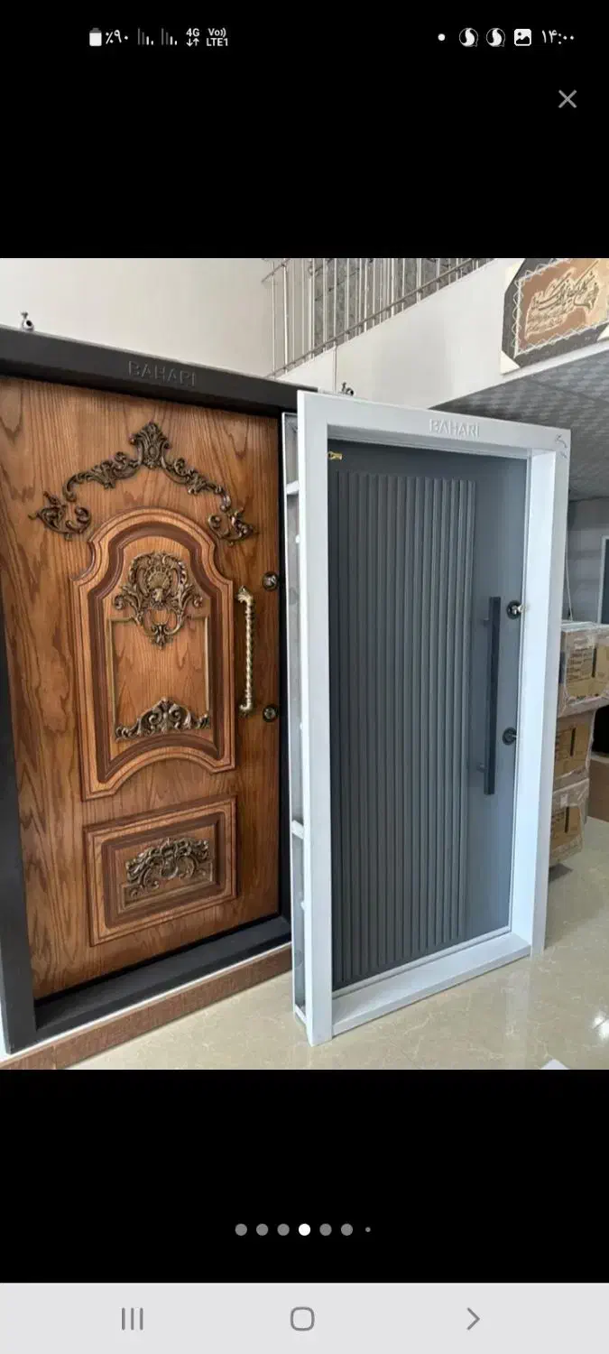نصاب دربهای چوبی وضد سرقت|خدمات پیشه و مهارت|گلبهار, شهر جدید گلبهار|دیوار
