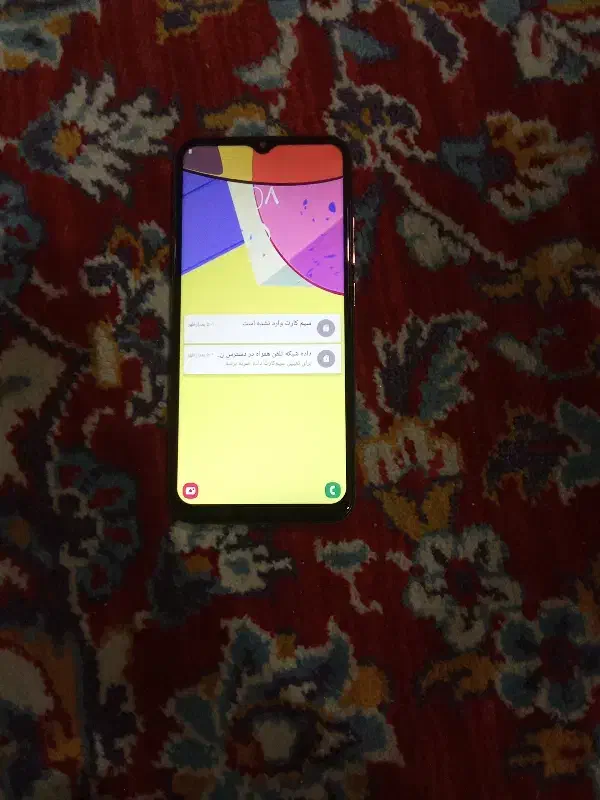 گوشی فروشی|موبایل|شاندیز, |دیوار