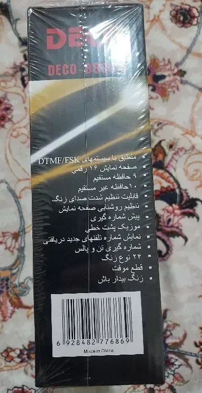 تلفن رو میزی deco880CID|تلفن رومیزی|تهران, شمشیری|دیوار