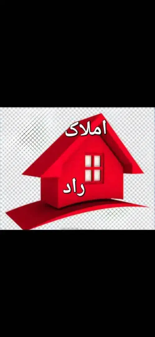 فروش زمین مسکونی مهرگان|فروش زمین و ملک کلنگی|محمدیه-قزوین, |دیوار