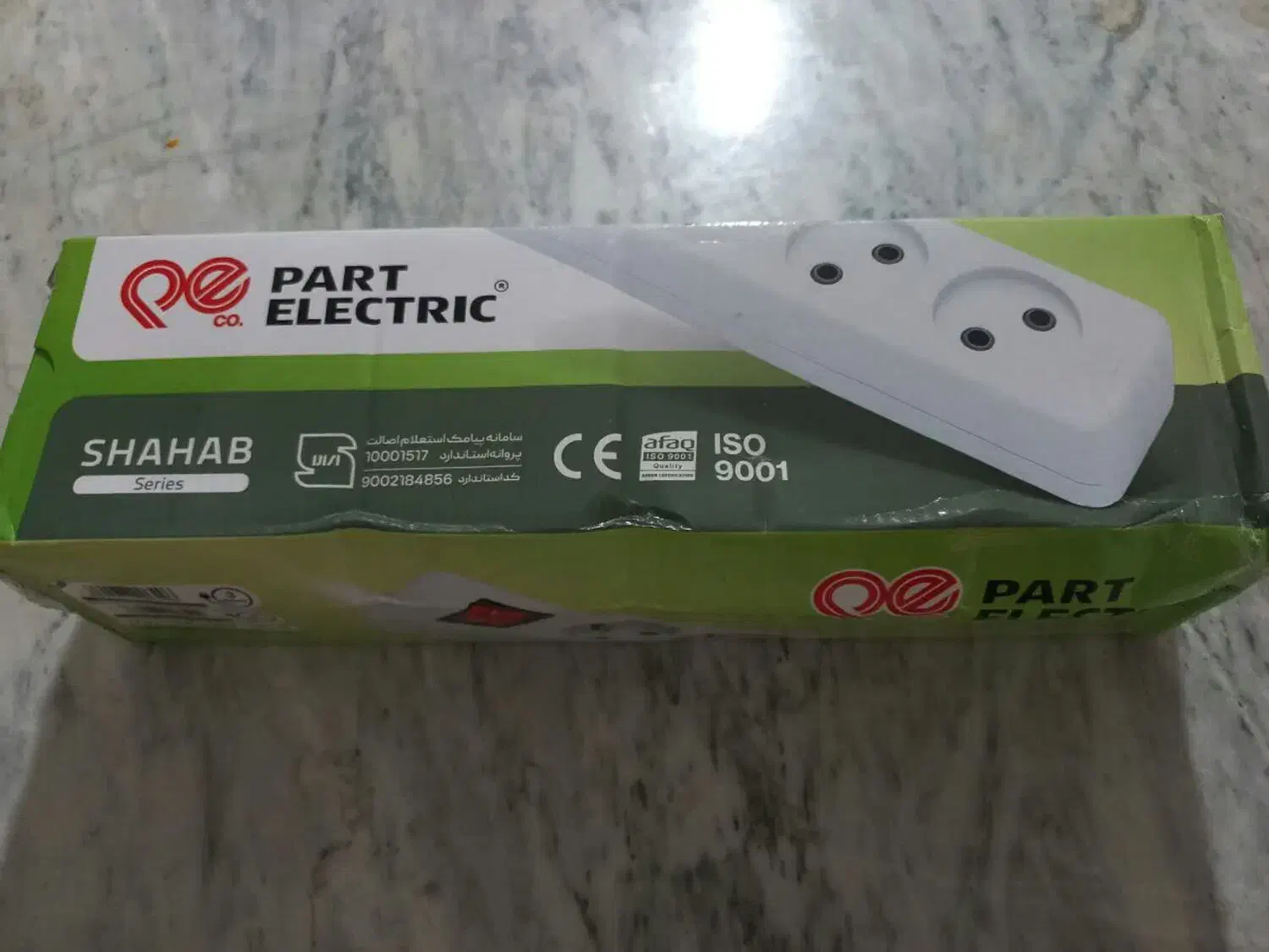 محافظ برق|سایر لوازم برقی|کرج, شهرک فهمیده|دیوار