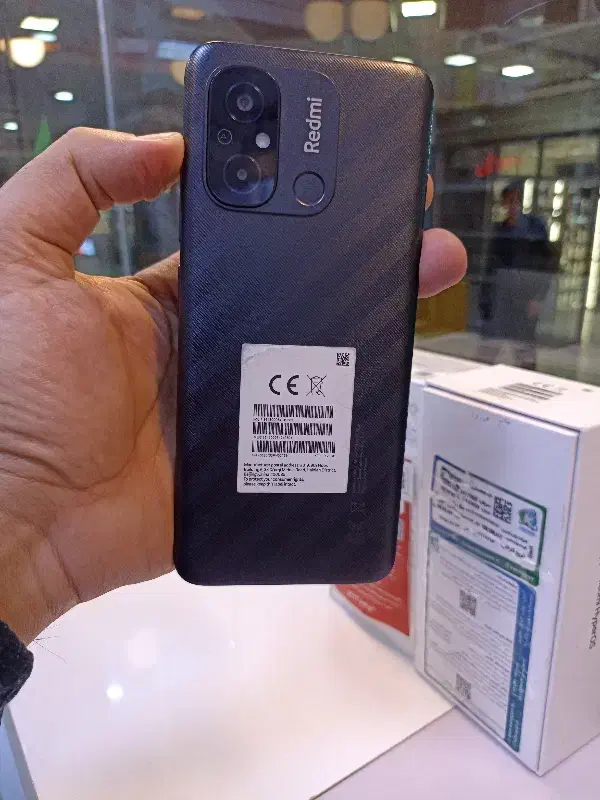 ردمی 12c|موبایل|بوکان, |دیوار