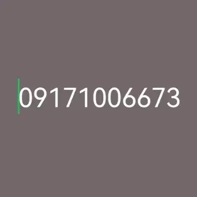 09171006673|سیم‌کارت|شیراز, پودنک|دیوار