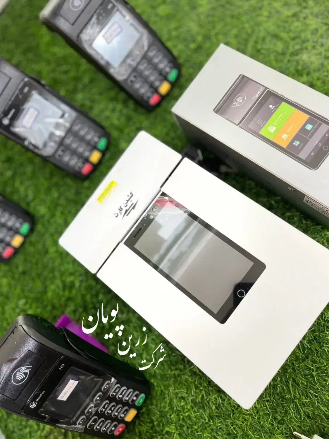 رول کاغذ کارتخوان تک و عمده|فروشگاه و مغازه|مسجد سلیمان, |دیوار