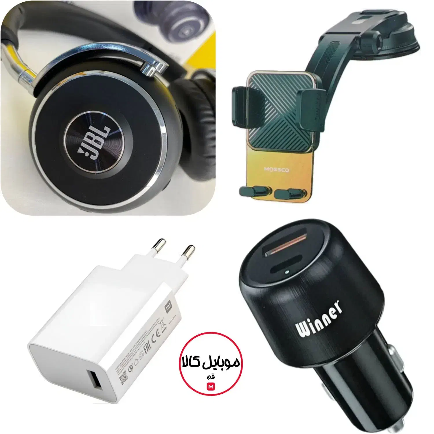 لوازم جانبی موبایل ایرپاد هدفون هولدر شارژر کاور|لوازم جانبی موبایل و تبلت|قم, نیروگاه|دیوار