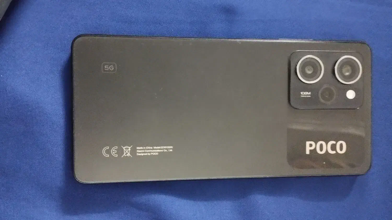 Poco x5 pro 5g|موبایل|اهواز, کوی مهدیس|دیوار