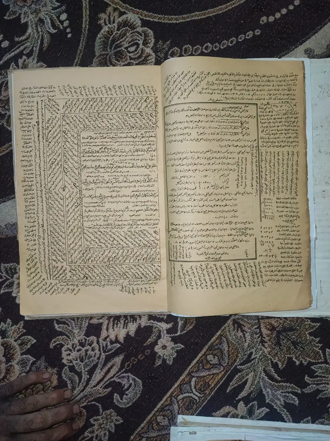 تعدادی کتاب مذهبی و شعر قدیمی و کلکسیونی|کتاب و مجله تاریخی|زاهدان, |دیوار