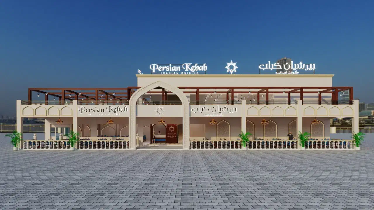 کار در امارات|استخدام خدمات فروشگاه و رستوران|تهران, شکوفه (عبدل آباد)|دیوار