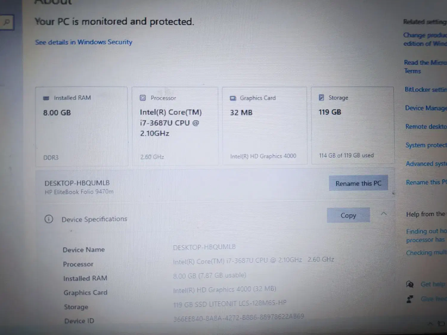 لبتاب اچ پی|رایانه همراه|تربتحیدریه, مظفریه|دیوار