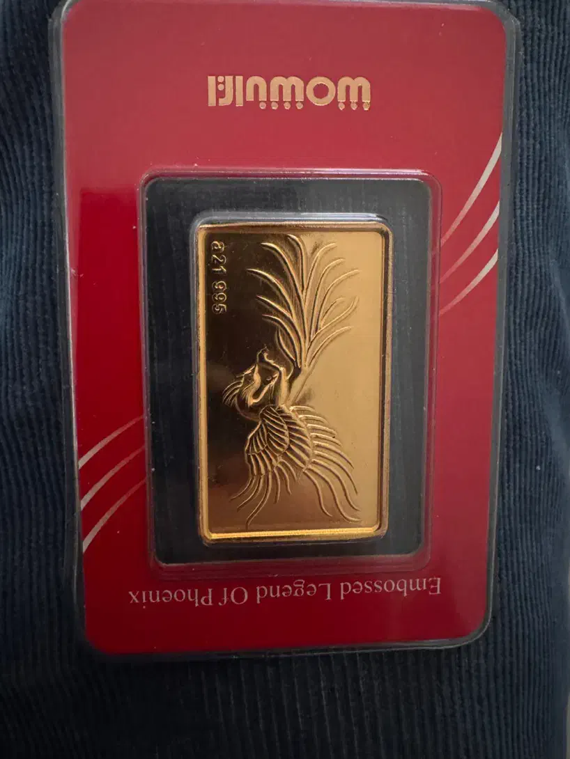 شمش سیمرغ ۲۴ عیار۱۰گرم|جواهرات|شیراز, شهرک گلستان|دیوار