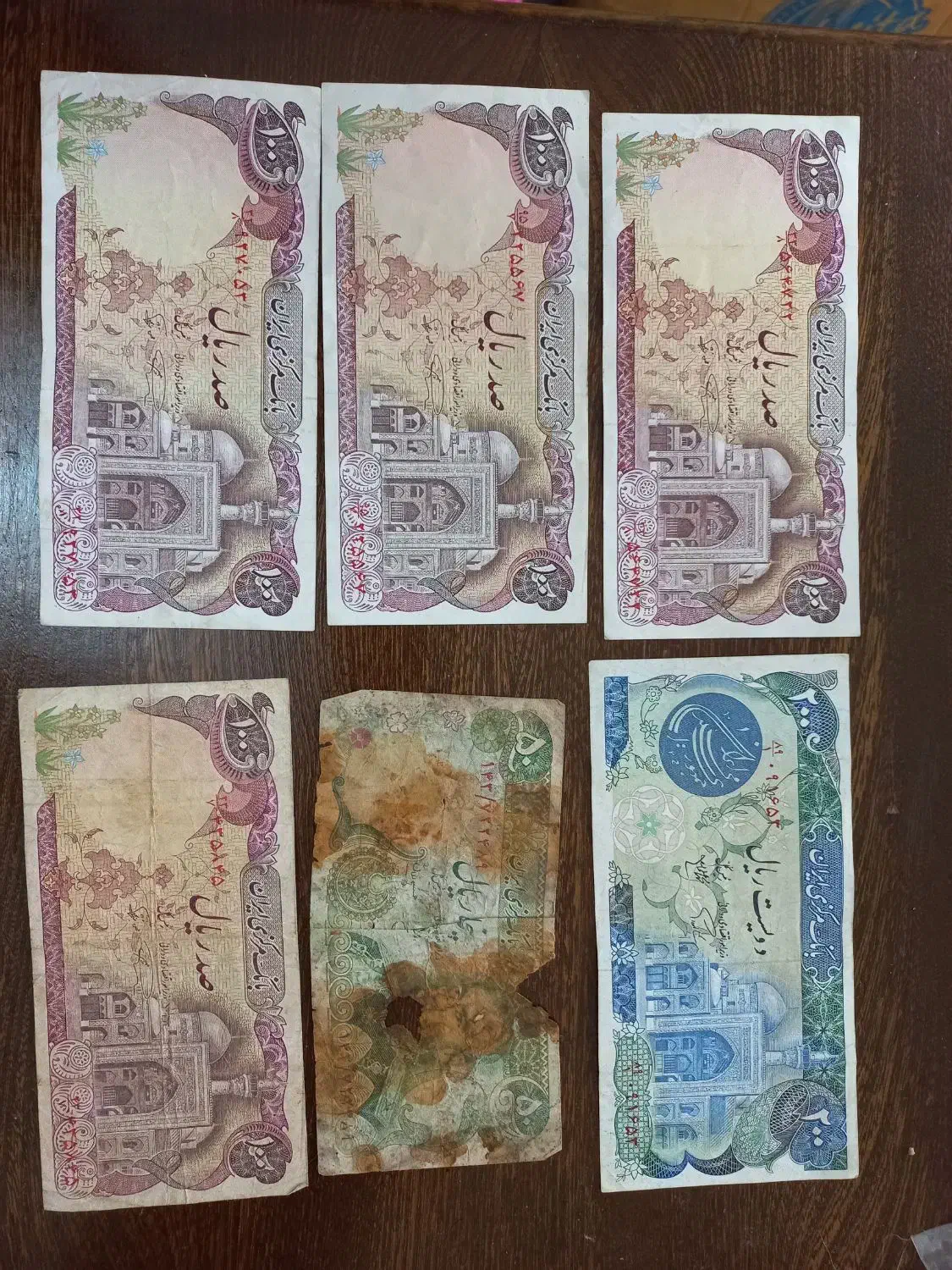 اسکناس کلکسیونی|کلکسیون سکه، تمبر، اسکناس|رشت, کوی حسینی|دیوار