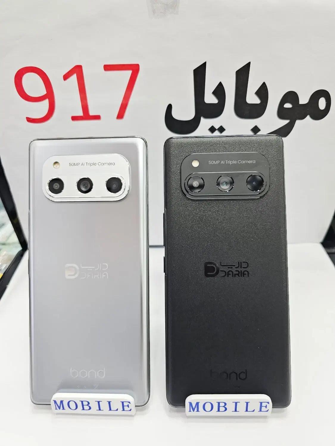 شیائومی ناتینگF7poro حافظه۲۵۶|موبایل|بندرعباس, |دیوار