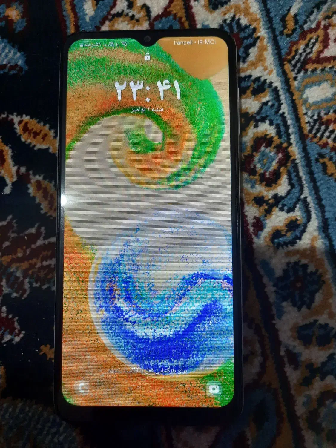 گوشی|موبایل|سلماس, |دیوار