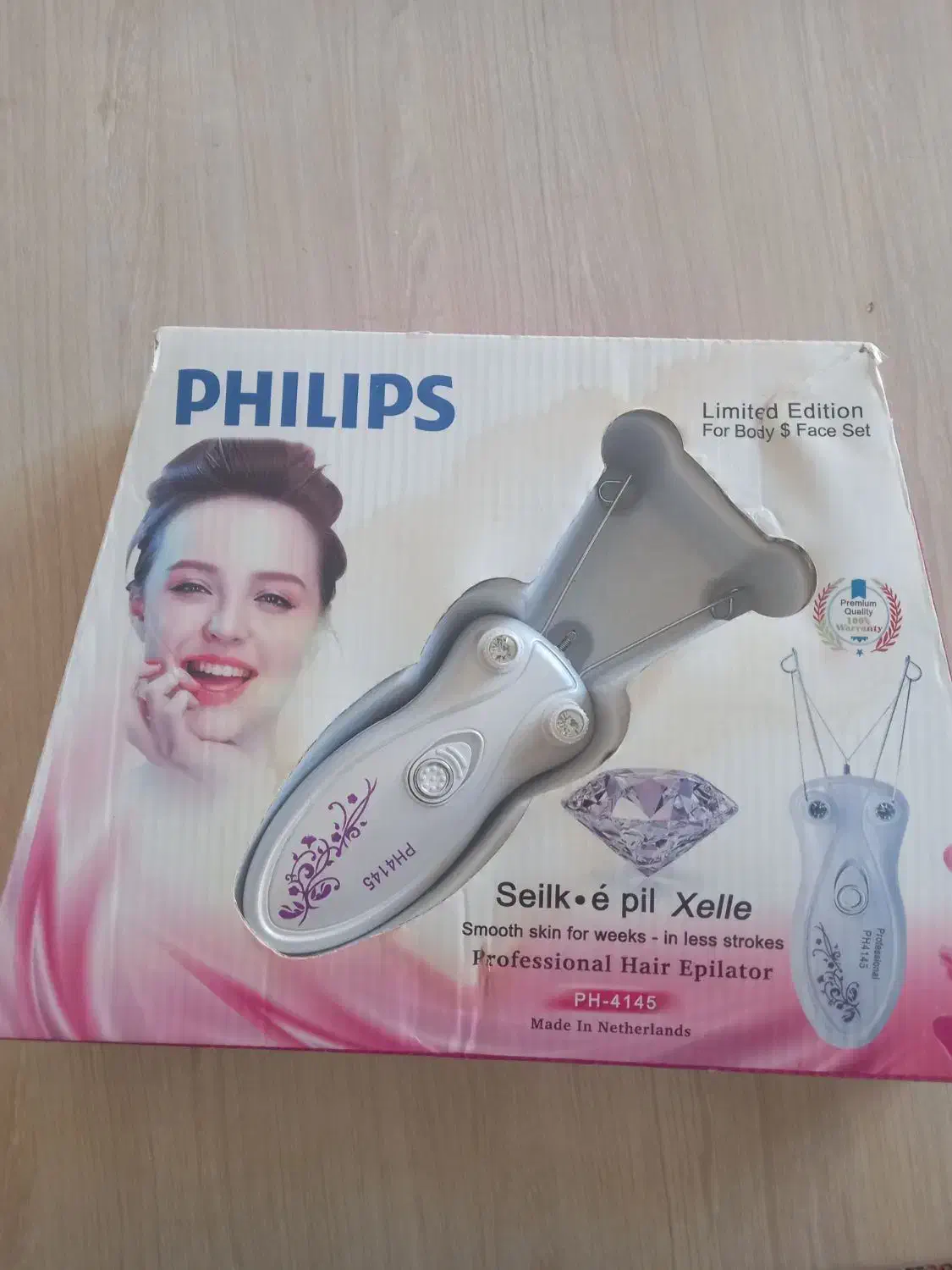 موکن عالی در حد نو|آرایشی، بهداشتی، درمانی|بوکان, |دیوار