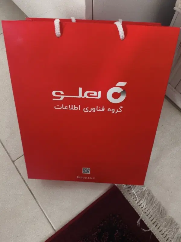 نرم افزار هلو کد ۲۳ ده شرکته|فروشگاه و مغازه|تهران, مهرآباد جنوبی|دیوار