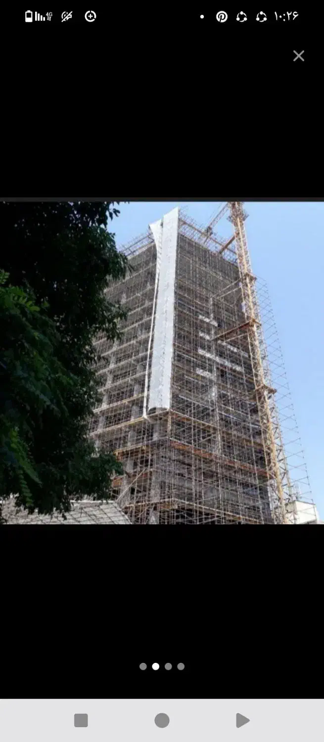 داربست فلزی ثارالله|خدمات پیشه و مهارت|کرمانشاه, |دیوار