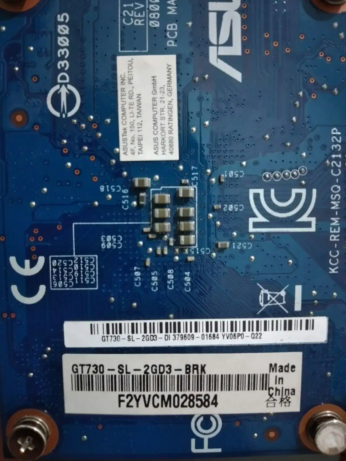 کارت گرافیک2گیگ مدل ایسوزدرحدنومیز واسپیکر|قطعات و لوازم جانبی رایانه|تهران, سبلان (لشگر)|دیوار