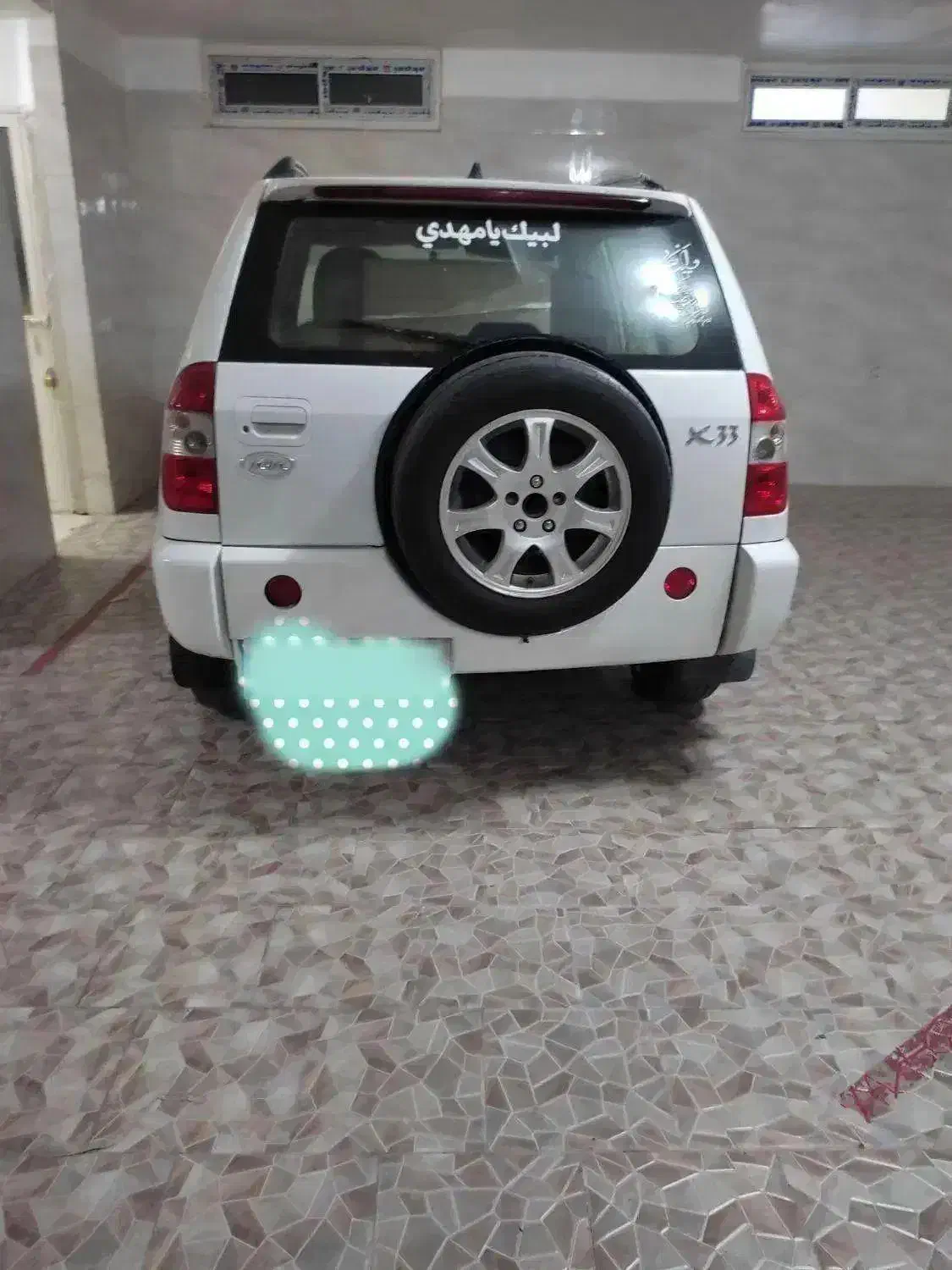 X33مدل 93|خودرو سواری و وانت|زاهدان, |دیوار