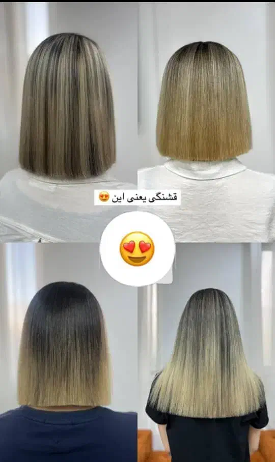 تاحالا موهاتو اینجا کراتین کردی|خدمات آرایشگری و زیبایی|شیراز, تندگویان|دیوار