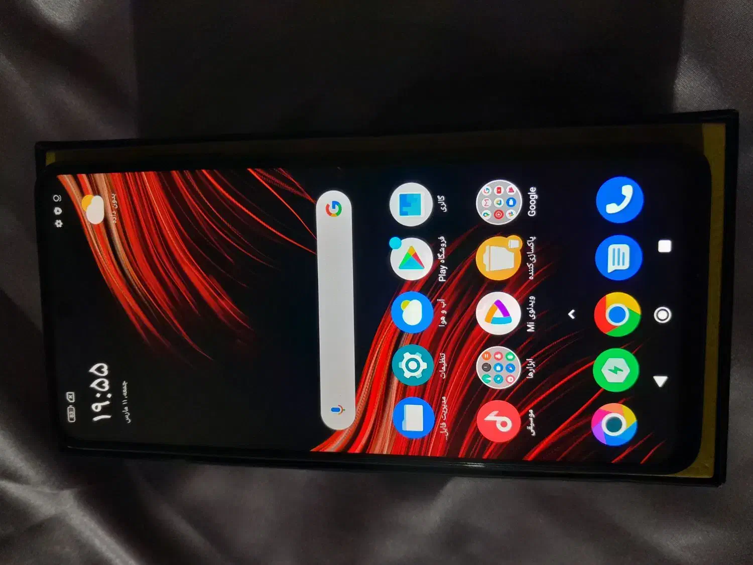 گوشی شیامی|موبایل|شمیل, |دیوار