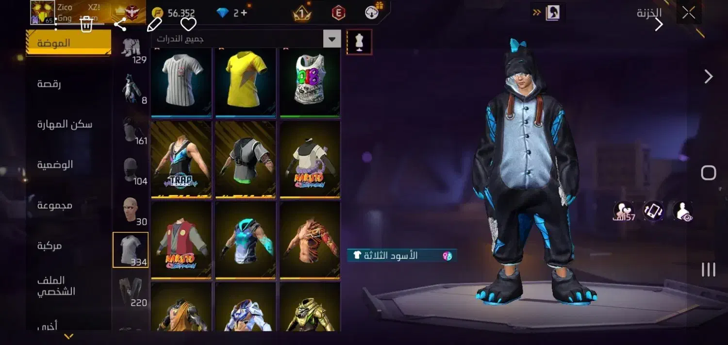 اکانت فری فایر خفن لول65|کنسول، بازی ویدئویی و آنلاین|سوسنگرد, |دیوار