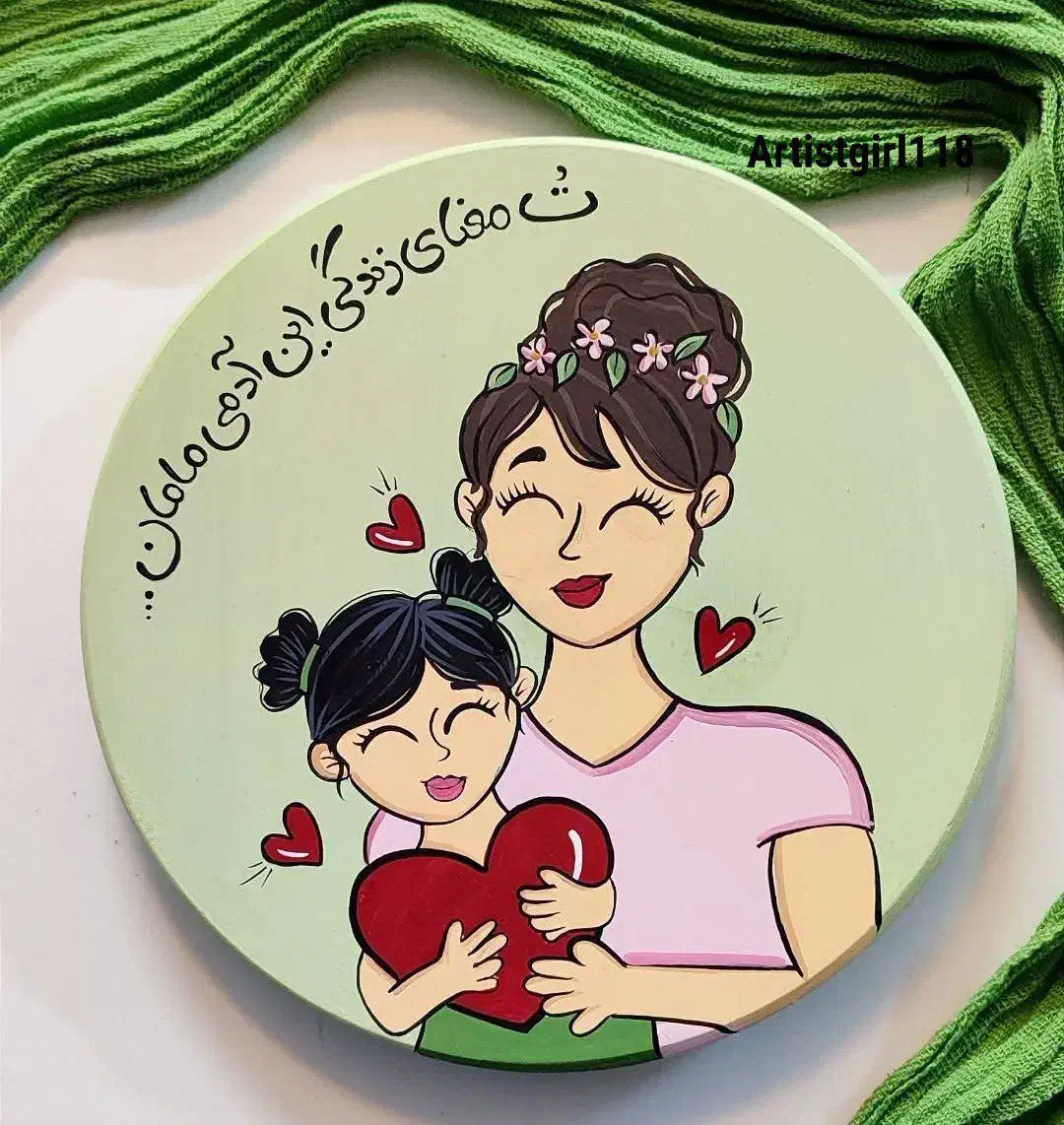 دیوارکوب روز مادر|تابلو، نقاشی، عکس|سمنان, |دیوار