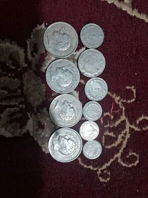 سکه شاهی|کلکسیون سکه، تمبر، اسکناس|مشهد, شهید آوینی|دیوار