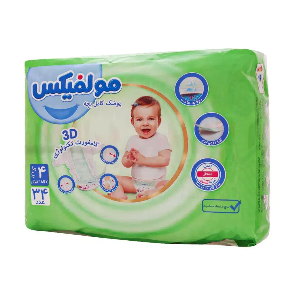 پوشک مولفیکس سایز ۴|اسباب و اثاث بچه|بیرجند, |دیوار