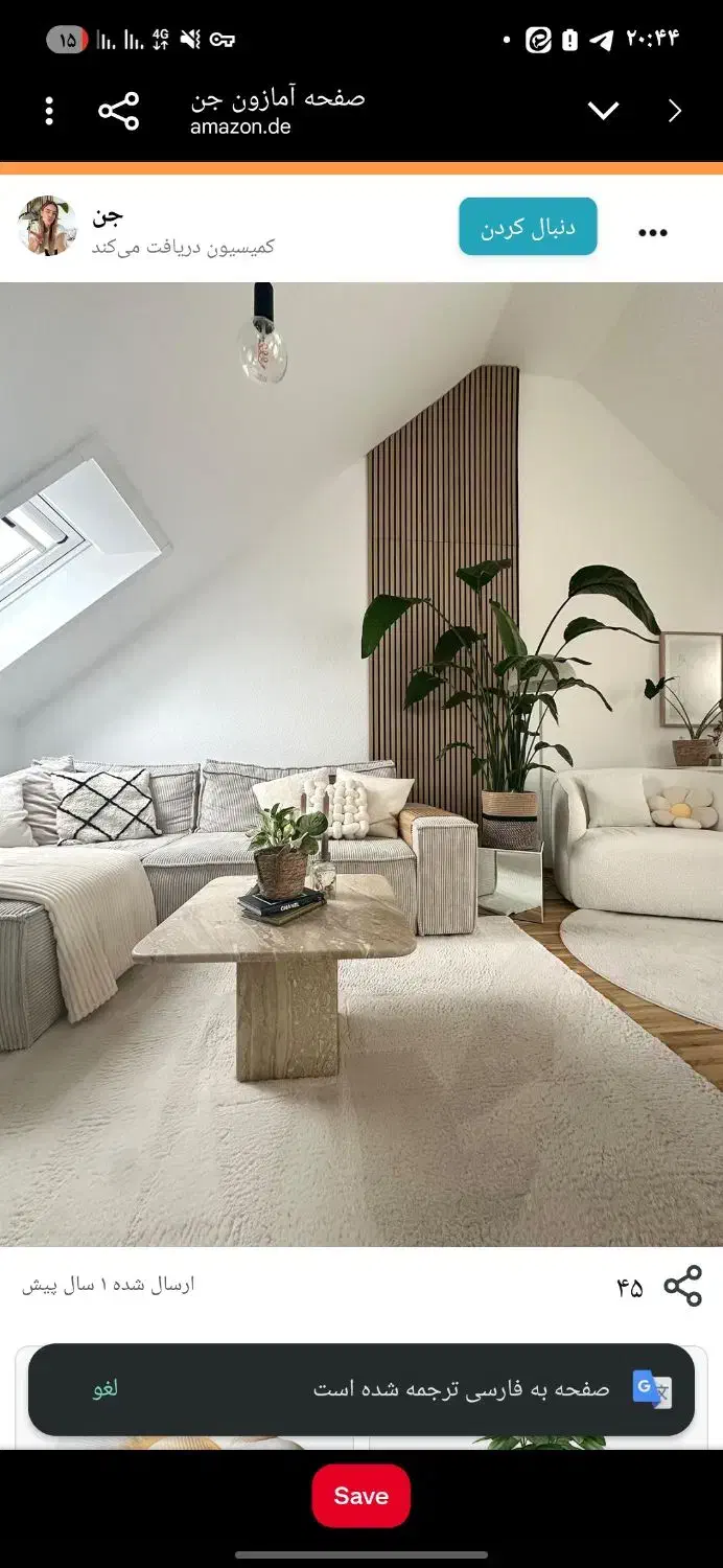 واحد ۸۵ متر /دوخواب/ هنرستان|اجارهٔ آپارتمان|قم, هنرستان|دیوار