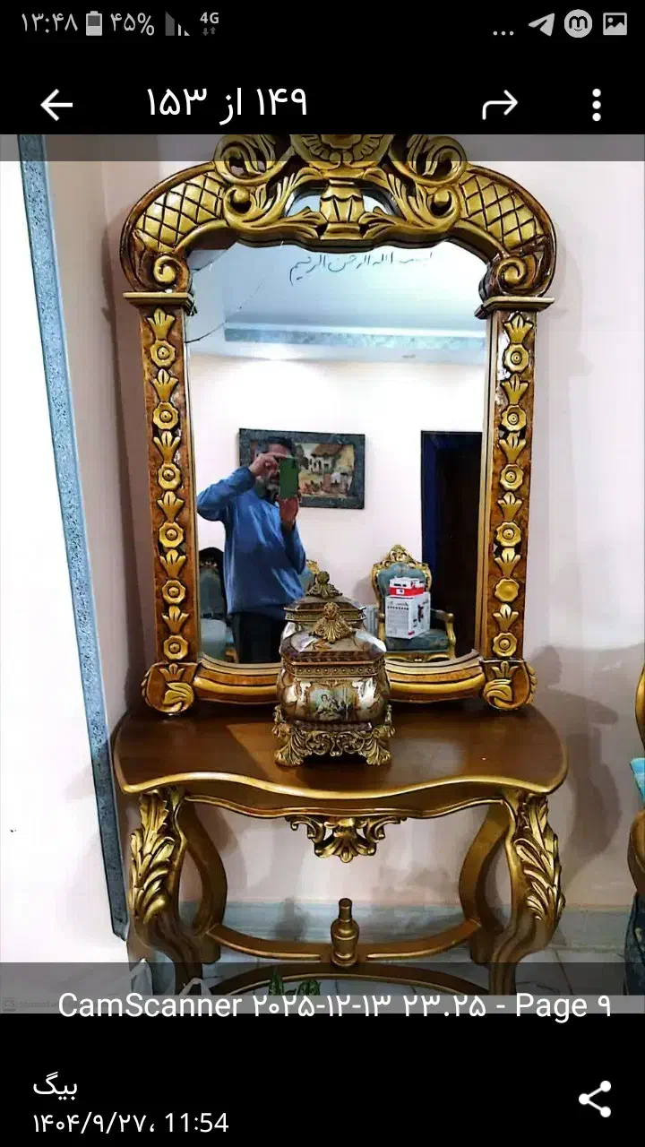 فروش اضطراری لوازممنزل|حراج|پردیس, فاز ۴|دیوار